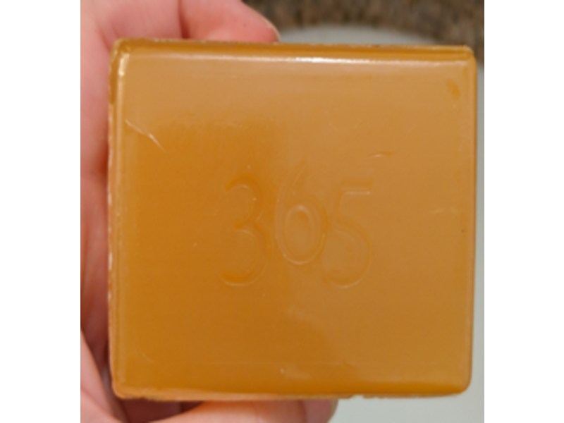 365 Everyday Value Triple Milled Glycerin Soap, Vitamin E, 4 oz/113 g