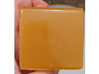 365 Everyday Value Triple Milled Glycerin Soap, Vitamin E, 4 oz/113 g - Image 4