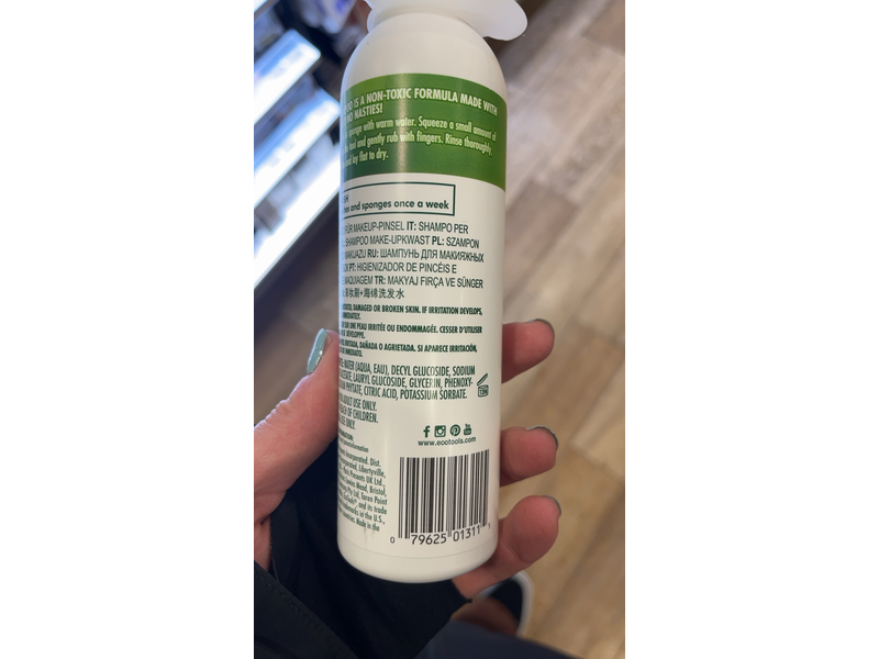 Ecotools Makeup Brush Cleansing Shampoo, 6 Ounce