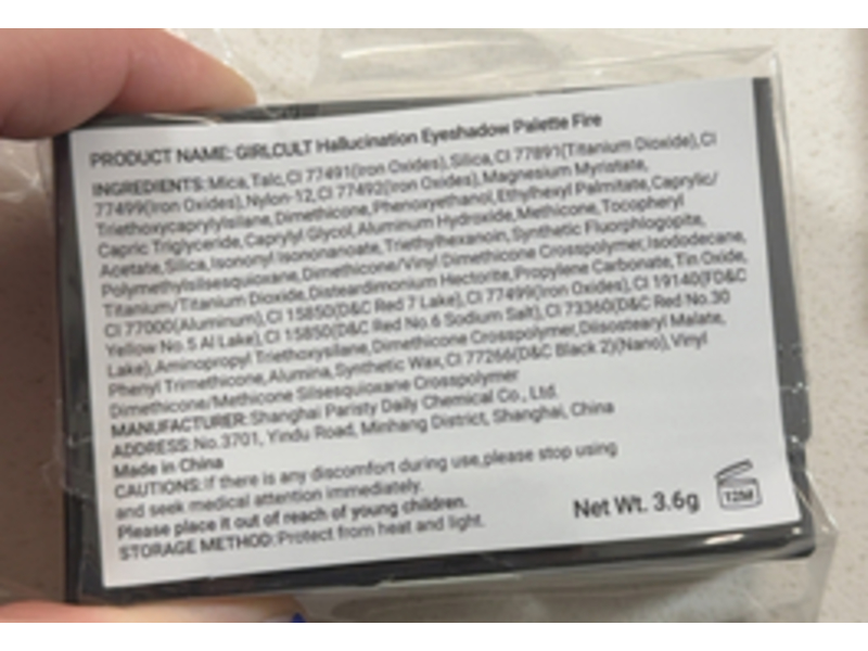 Girlcult Hallucination Eyeshadow Palatte, Fire, 3.6 g