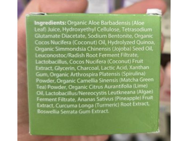 Sea-el Sea Kelp Mud Facial Mask, 2 oz/59 mL