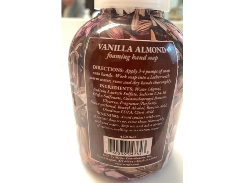 Meijer Foaming Hand Soap, Vanilla Almond, 12.5 fl oz/370 mL