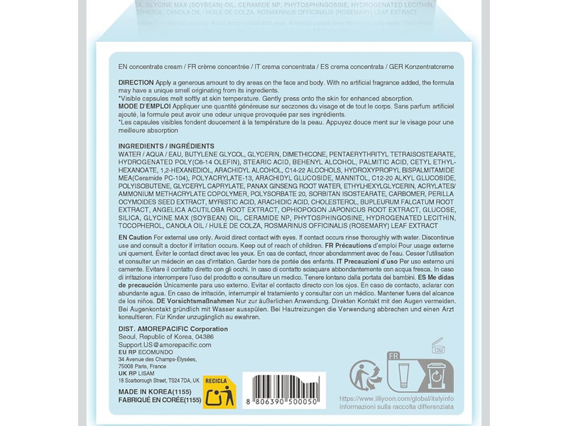 Illiyoon Ceramide ATO Concentrate Cream, 6.76 fl oz/200 mL