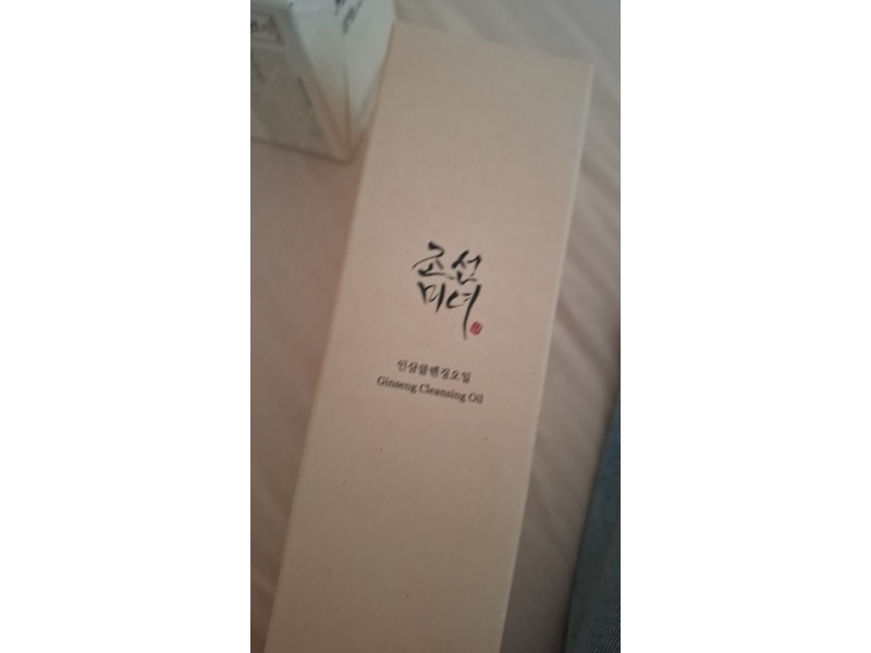 Beauty of Joseon Ginseng Cleansing Oil, 7.1 oz/210 mL