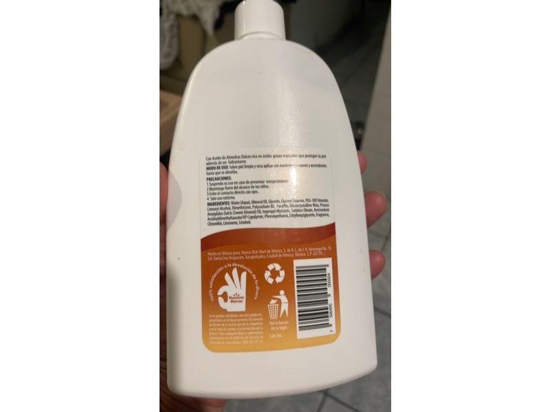 Equate Body Cream Lotion, 400 g