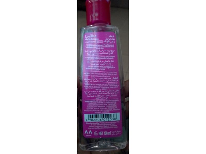 Lovillea Gelly Cologne, Fruity Floral, 100 mL