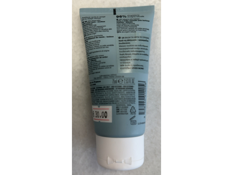 Lierac Paris Apaise & Hydrate Homme After-Shaving Balm, 2.53 fl oz/75 mL