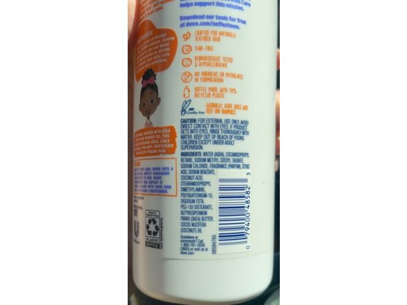 Dove kids Hair Love Shampoo, Coconut Oil & Shea Butter, 17.5 fl oz/518 mL