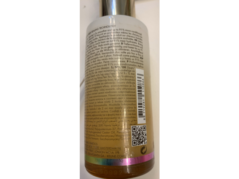 Keune Care Lumi Coat Limited Edition Supreme Cream, 3.2 fl oz/95 mL