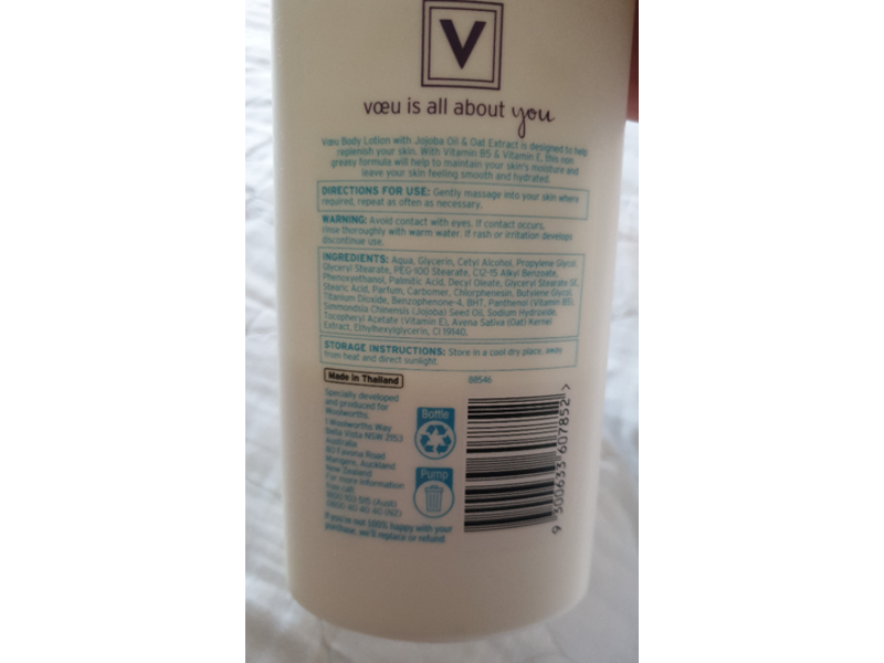 Voeu Body Lotion, Jojoba Oil & Oat Extract, 400 mL