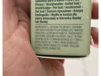 Clinique Facial Soap, Oily Skin Formula, 5.2 oz (150 g) - thumbnail 3