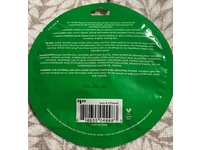 Global Beauty Care Smoothing Banana Sheet Mask, Collagen & AHA, 0.8 oz/25 mL - Image 4