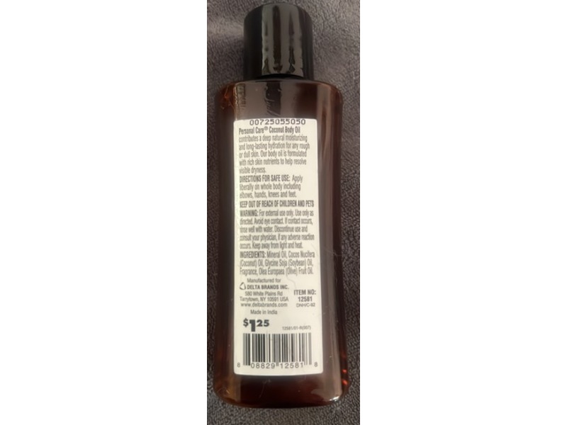 Personal Care Coconut Body Oil, 4 fl oz/118 mL