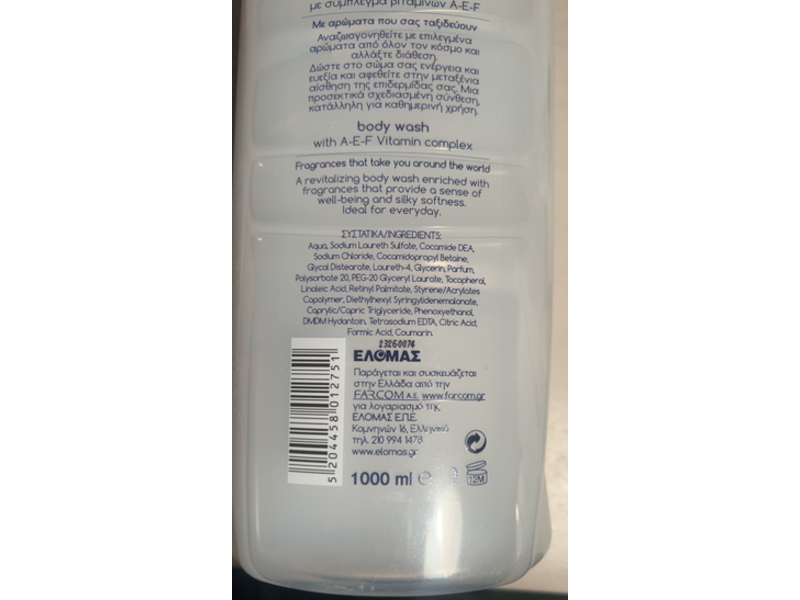 Elogen Sense Of Reef Body Wash, 1000 mL