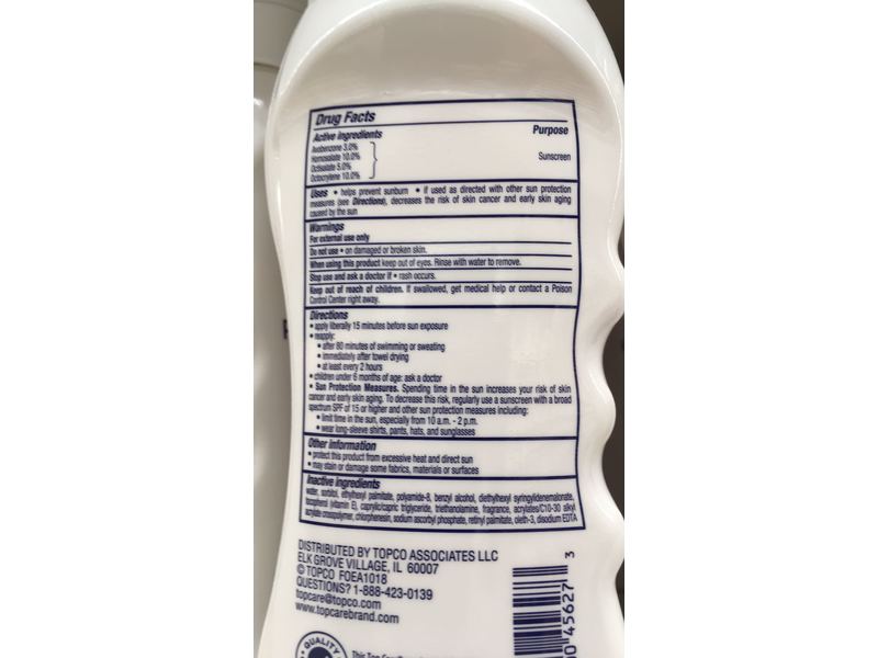 Topcare Ultra Protection Sun Lotion, SPF 50, 8 fl oz/237 mL