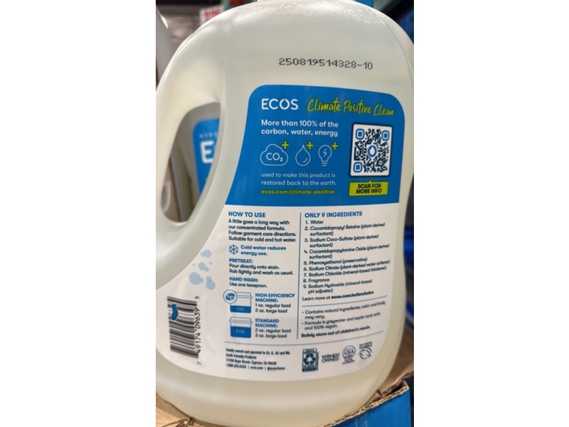 Ecos Plant Powered Laundry Detergent, Magnolia & Lily, 225 Loads, 225 fl oz/ 6.65 L