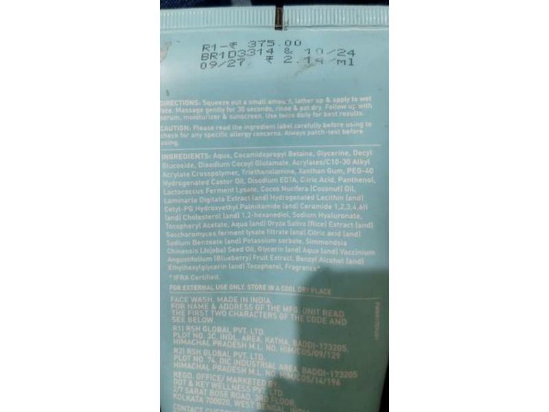 Dot & Key Barrier Repair + Hydrating Gentle Face Wash, 100 mL