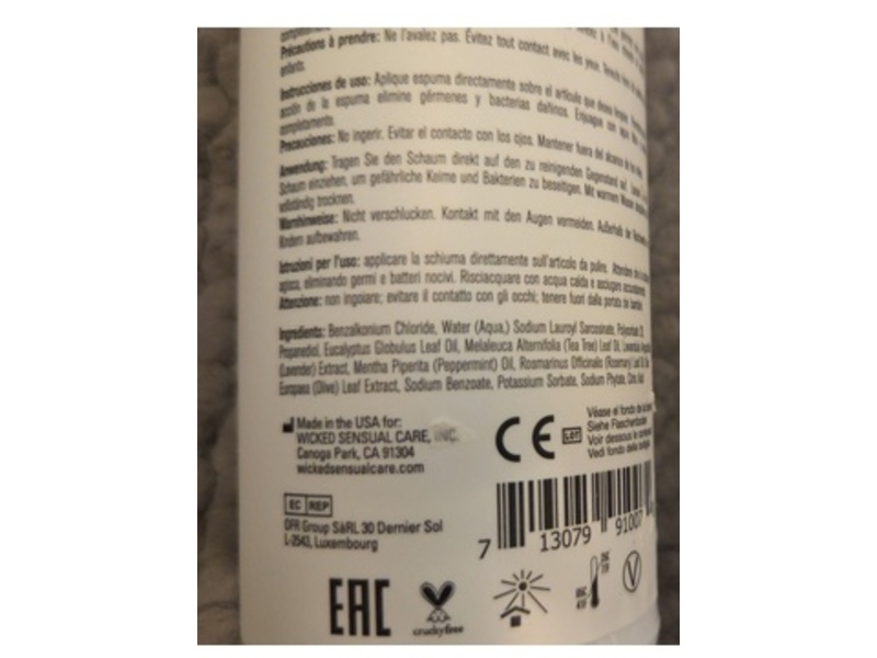 Wicked Simply Foam & Fresh Foaming Face Wash, 7 fl oz/207 mL