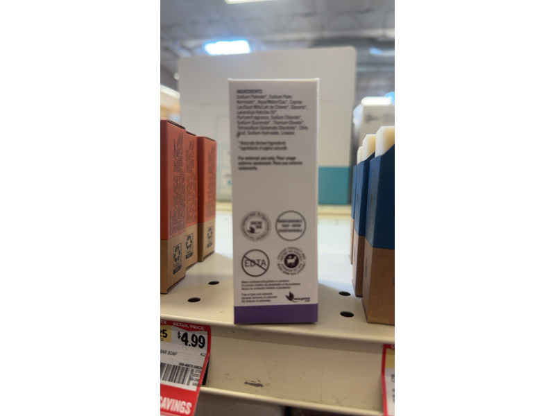 Nature Pure Vegetable Base Soap, Lavender Oil, 5 oz/141 g