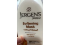 Jergens Softening Musk Moisturizer, Vitamin E, 200 mL - thumbnail 2
