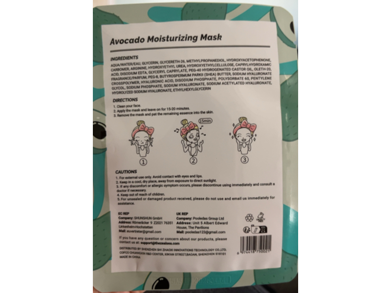 ZealSea Avocado Moisturizing Face Mask, 0.85 fl oz/25 mL