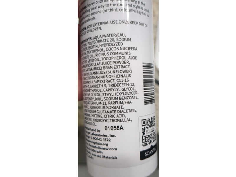 Reventin Curl Enhancing Spray, 8 fl oz/237 mL