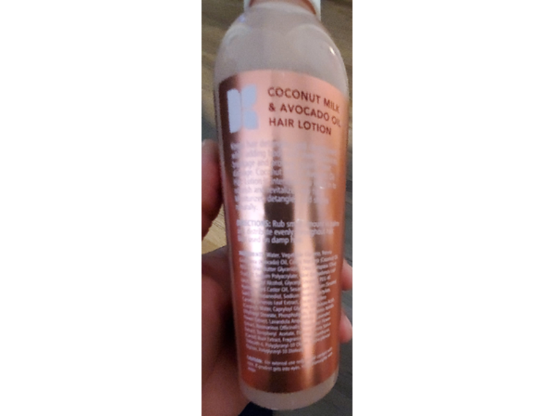 Kim Kimble Hair Lotion, Coconut Oil & Avocado, 8 fl oz/236 mL