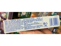 Crest 3D White Flouride Anticavity Toothpaste, Fresh Snow Cherry, 4.2 oz/120 g - Image 4