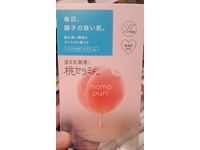 BCL Momo Puri Moist Barrier Gel Cream, 80 g - Image 3