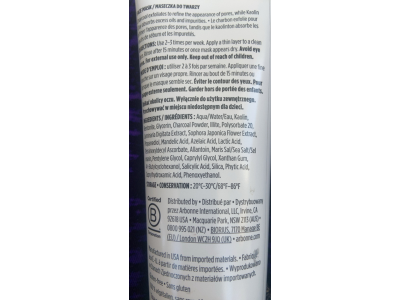 Arbonne Clarifying Detox Mask, Exfoliating Charcoal, 5 oz/142 g