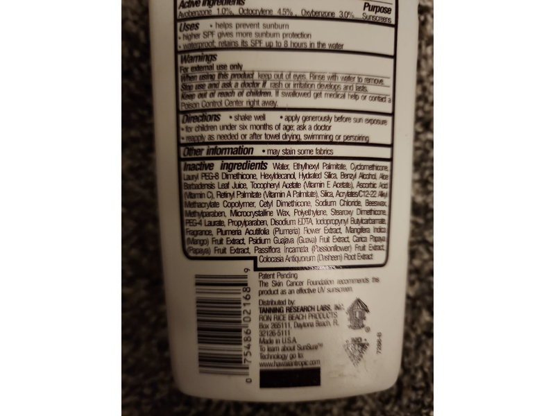 Hawaiian Tropic Waterproof Moisturizing, SPF 30, 8 fl oz/237 mL