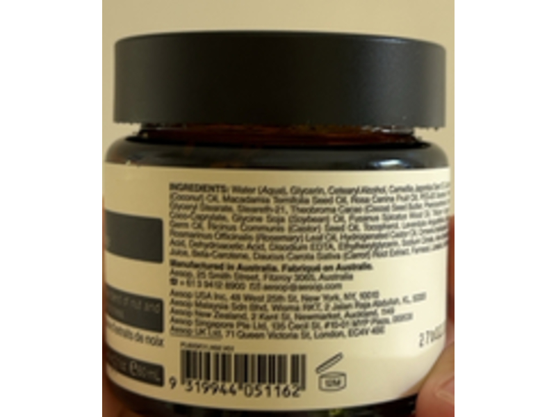 Aesop Facial Hydrating Cream, Camellia Nut, 2.1 oz
