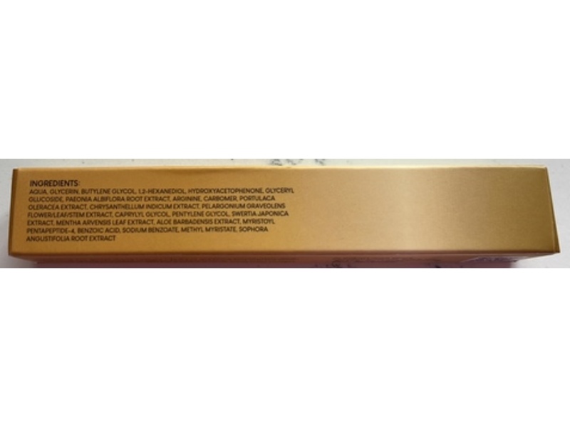 VieBeauti Eyebrow Enhancing Serum, 0.17 fl oz/5 mL