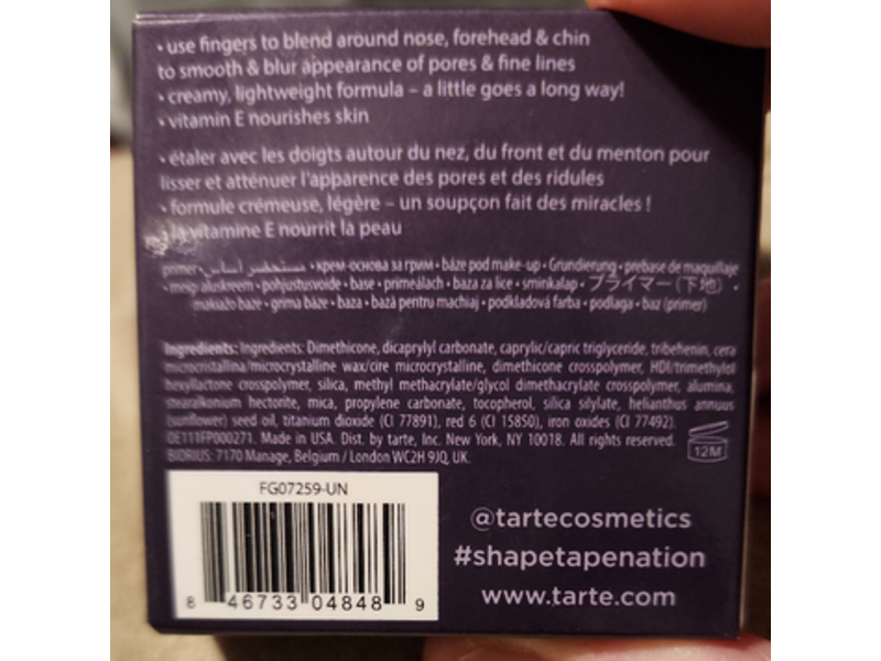 Tarte Pore & Prime Balm, 0.081 oz/2.30 g