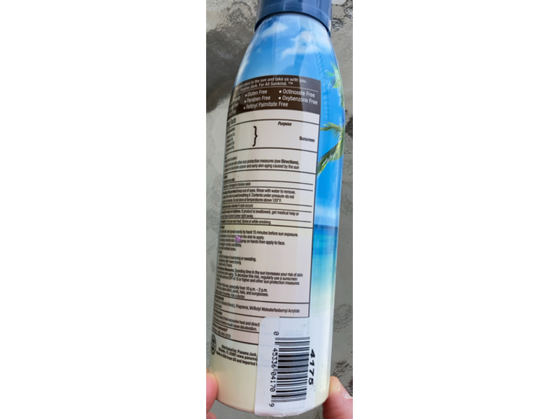 Panama Jack Sunscreen Spray, SPF 75, 5.5 oz/155 g
