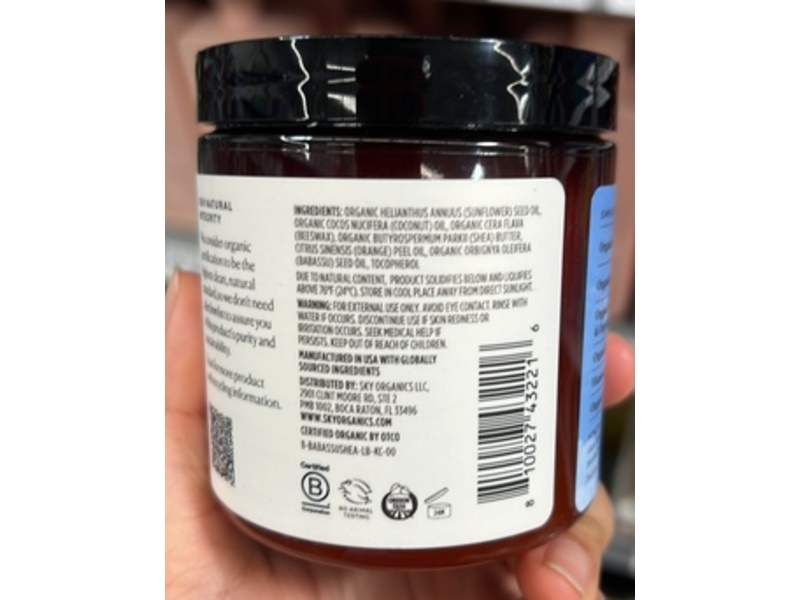 Sky Organics Organic Moisture Butter, Shea & Babassu, 8 oz/227 g