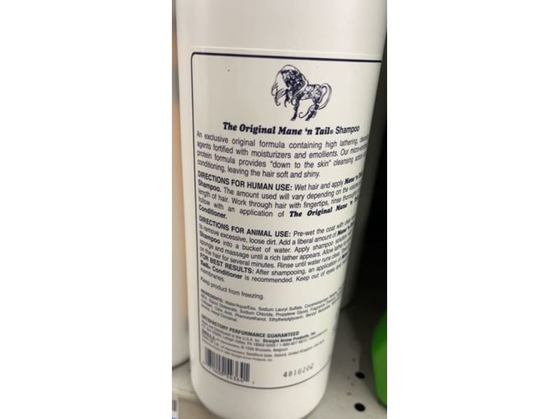 Mane 'n Tail And Body Shampoo, Original, 32 fl oz/945 mL