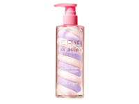 Kopari Paradiso Cloud Swirl Body Lotion, Cotton Candy Skies, 7.27 fl oz/215 mL - thumbnail 1