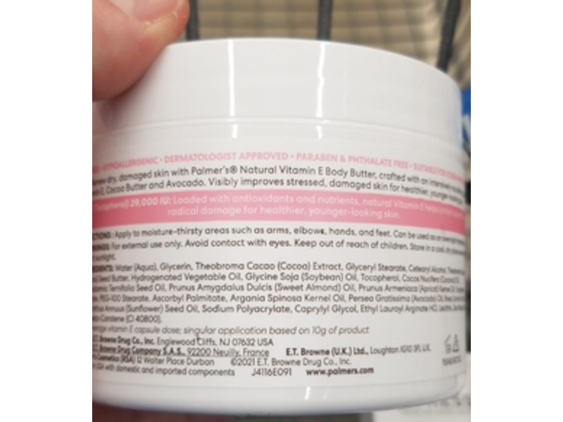 Palmer's Natural Body Butter, Vitamin E, 7.25 oz/200 g