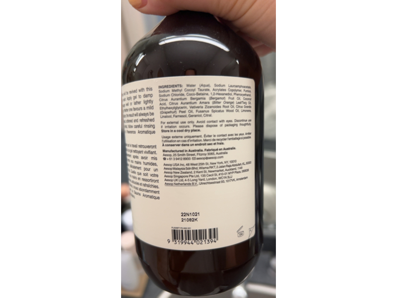 Reverence Aromatique Hand Wash, 16.9 fl oz