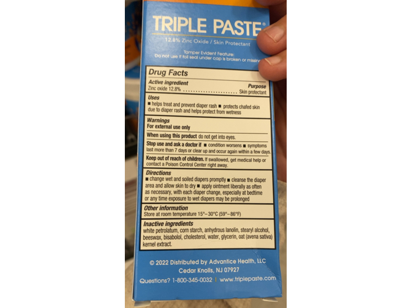 Triple Paste Diaper Rash Ointment, Zinc Oxide, 3 oz/85 g