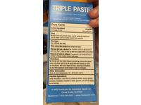 Triple Paste Diaper Rash Ointment, Zinc Oxide, 3 oz/85 g - Image 4