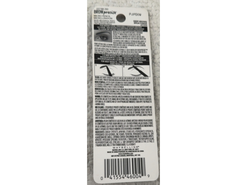 Maybelline Brow Precise Micro Eyebrow Pencil, Deep Brown, 0.002 oz/60 mg