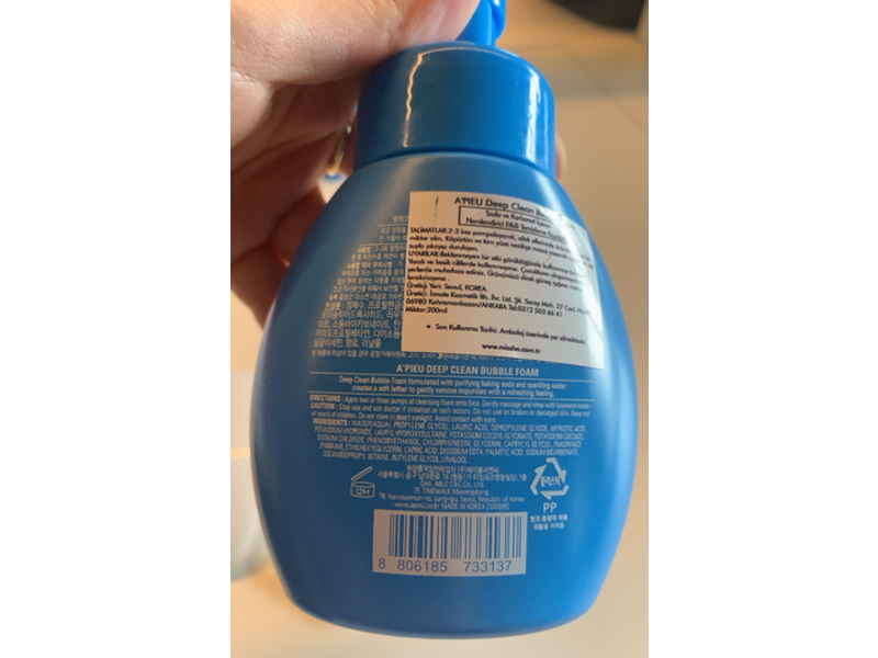 Apieu Deep Clean Bubble Foam, 6.76 fl oz/200 mL