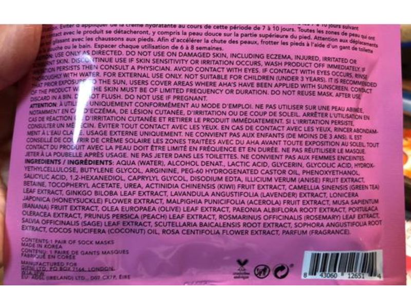 Holler And Glow Sole Surviving Exfoliating Foot Peeling Sheet Mask, 1.35 fl oz/40 mL