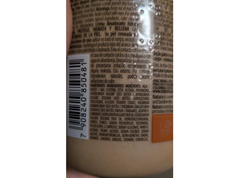 Natura Ekos Tukuma Body Lotion, 13.5 fl oz/400 mL