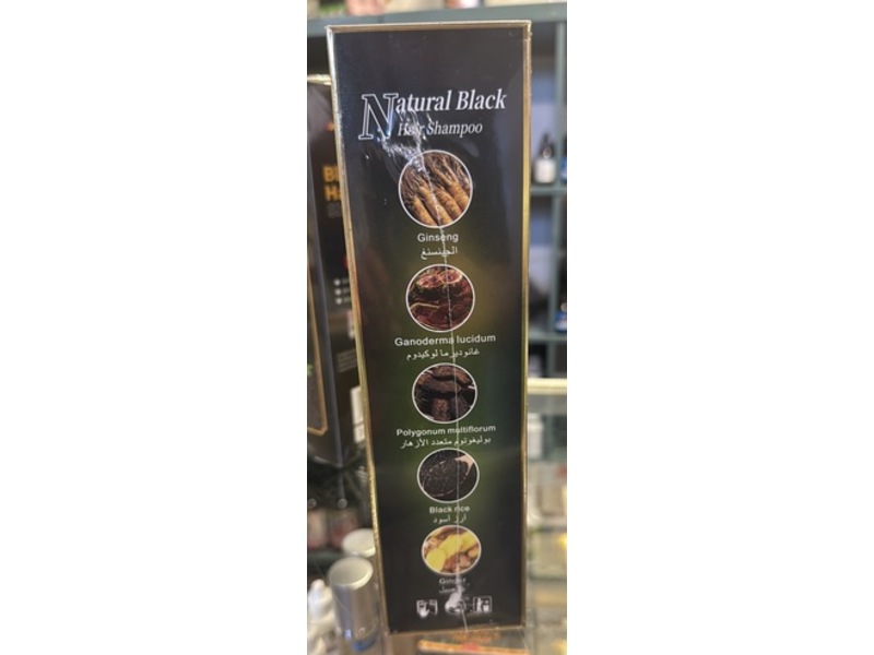 Mokeru Professional 3 In 1 Hair Color Hair Shampoo, 500 mL