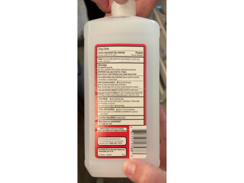 Equate Antiseptic, Isopropyl Alcohol, 32 fl oz/946 mL, Pack Of 2