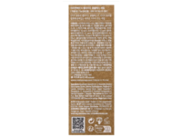 Mary &May Youth & Glow Multi Complex Serum, 6 Peptide, 1.01 fl oz/30 mL - thumbnail 5