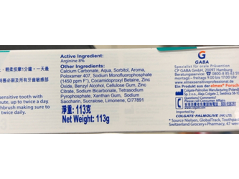 Elmex Sensetive Professional Repair & Prevent Toothpaste, 113 g